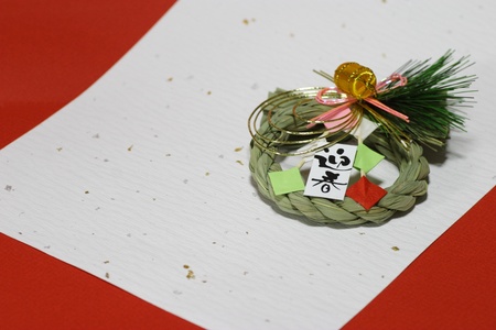 2025年、12星座別の恋愛運：和婚や日本式デートのすすめ