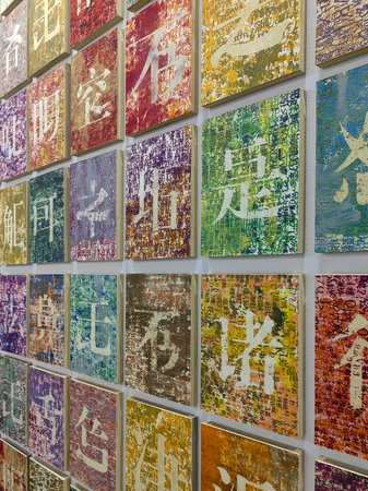 星座別！日本の芸能界で輝く有名人たちの特徴徹底比較