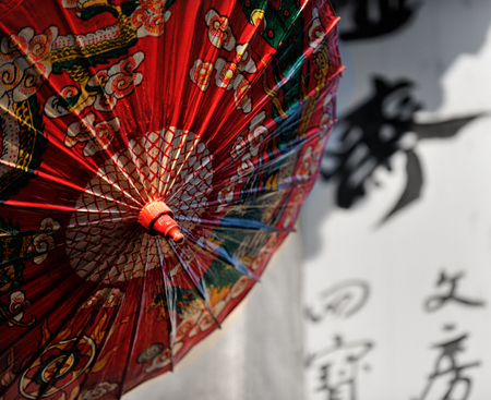 逆行する星と日本の季節行事:運気を味方につける過ごし方