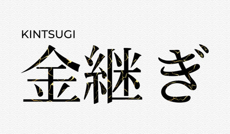 夏の星座と七夕の物語